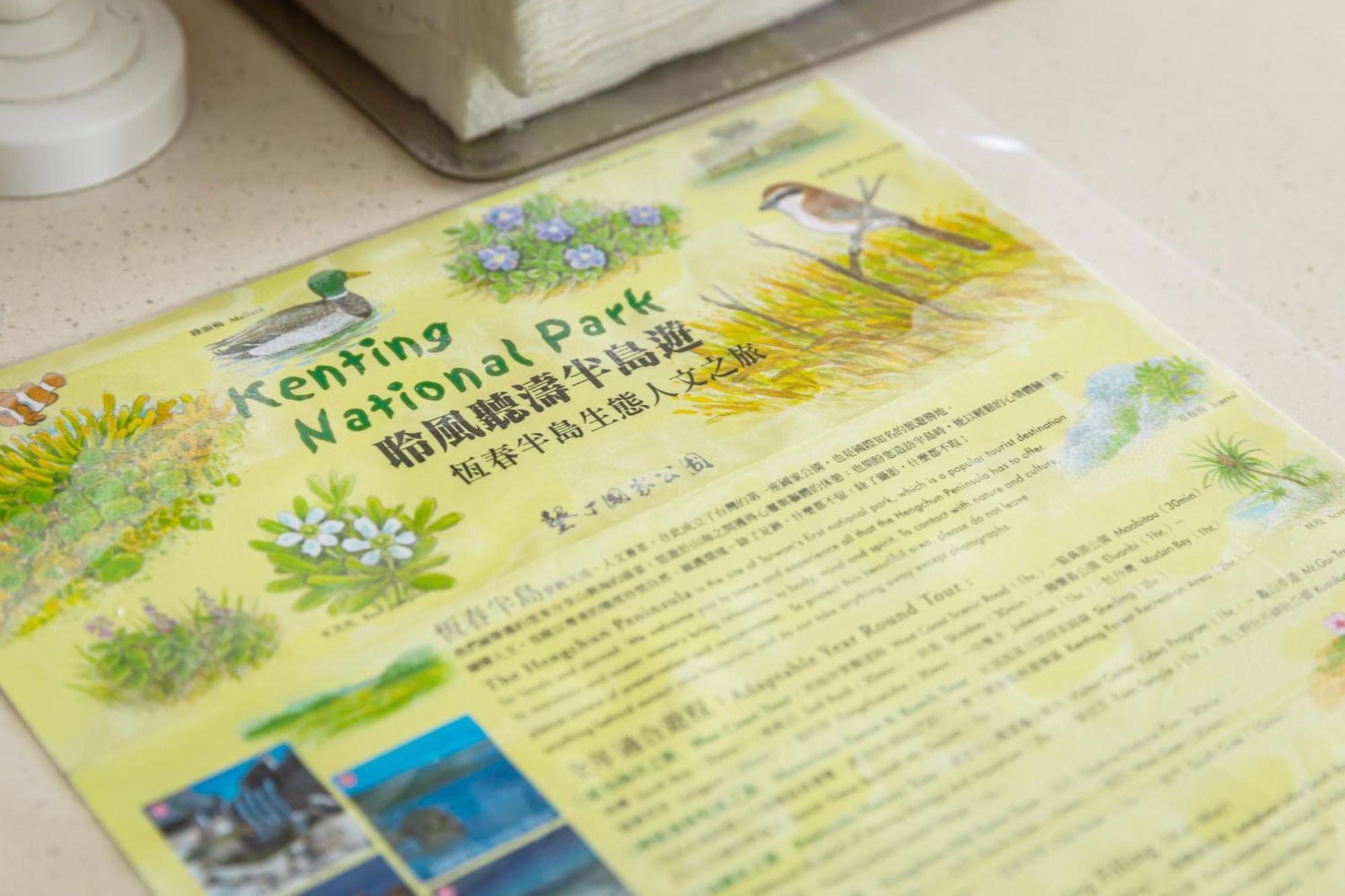Jhai Wu Kenting Bagian luar foto